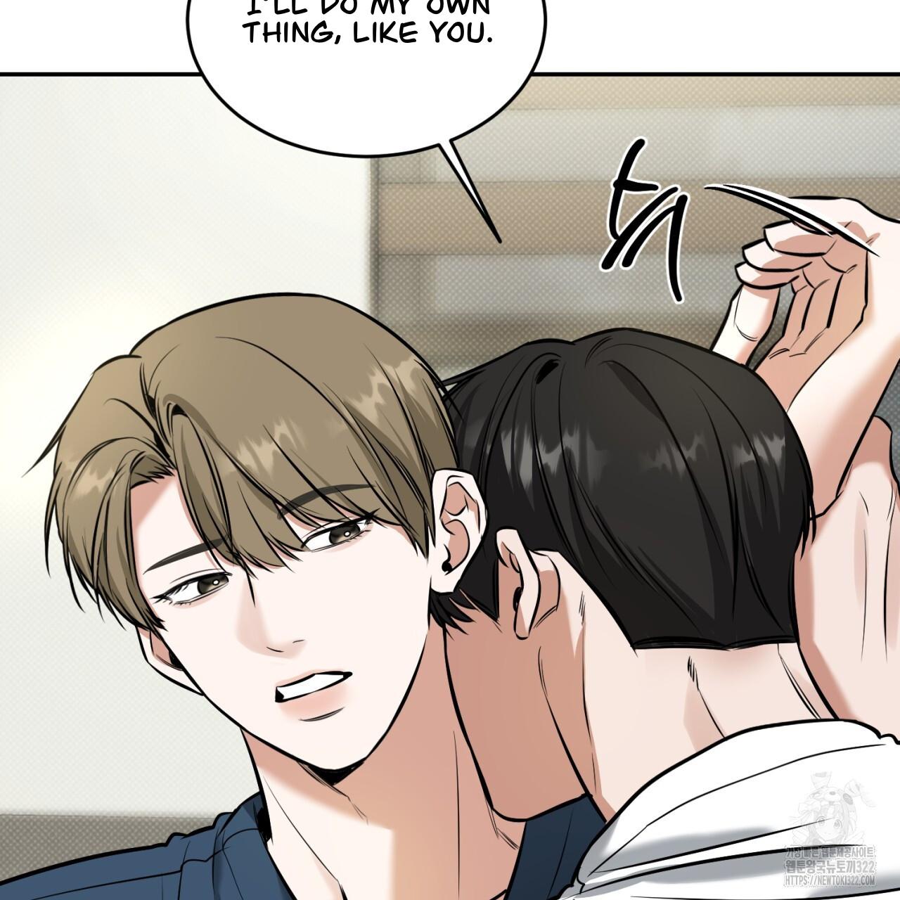 A Man Who Gives Everything Chapter 8 page 106