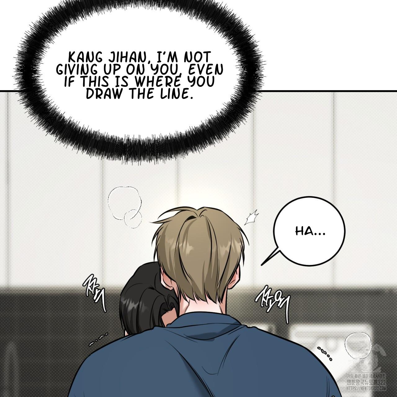A Man Who Gives Everything Chapter 8 page 112
