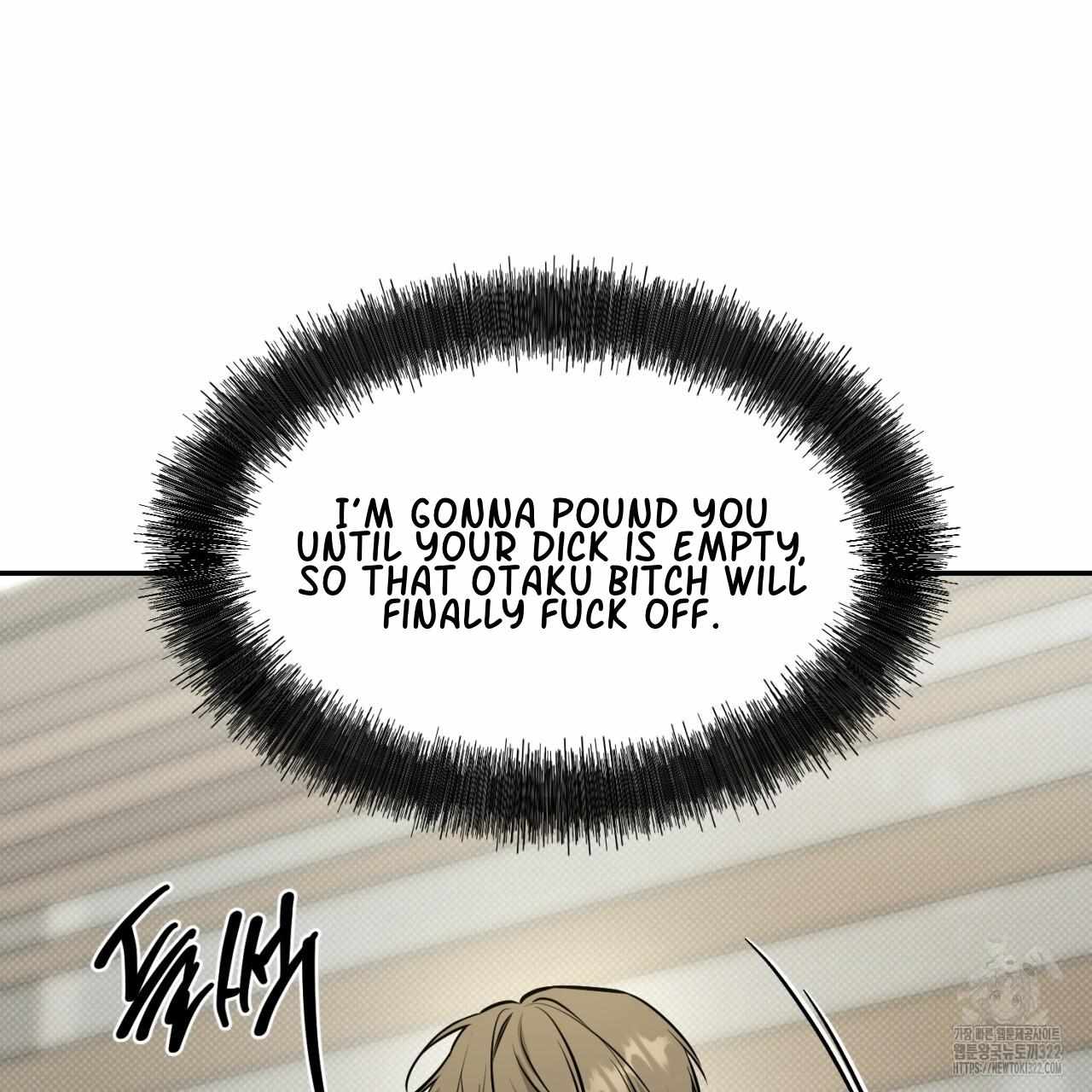 A Man Who Gives Everything Chapter 8 page 117