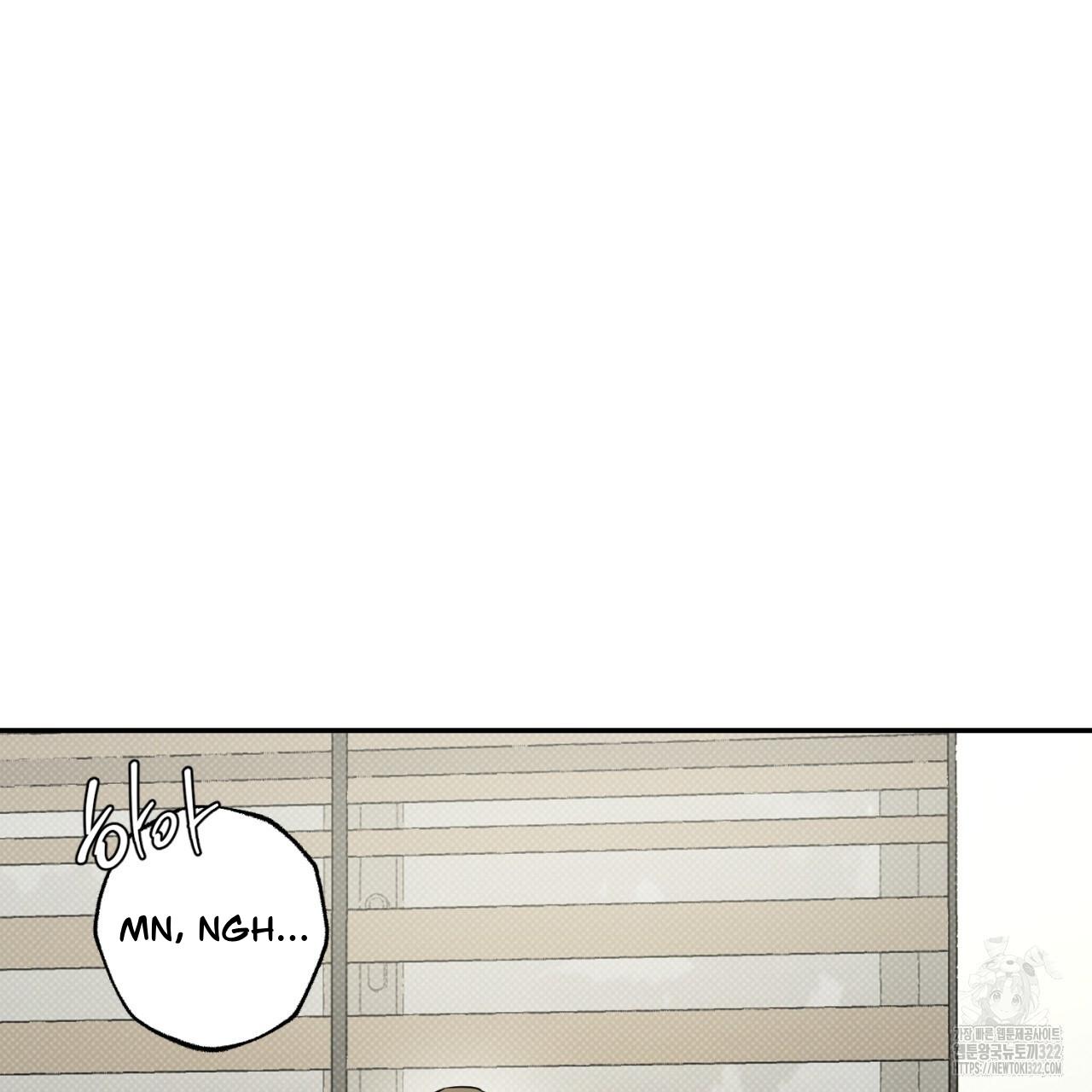 A Man Who Gives Everything Chapter 8 page 127