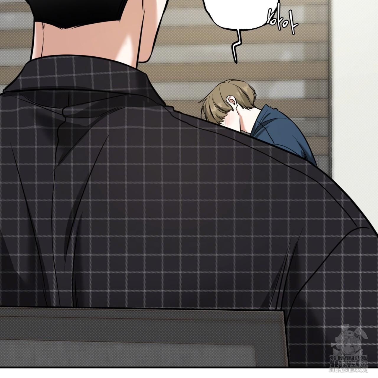 A Man Who Gives Everything Chapter 8 page 130