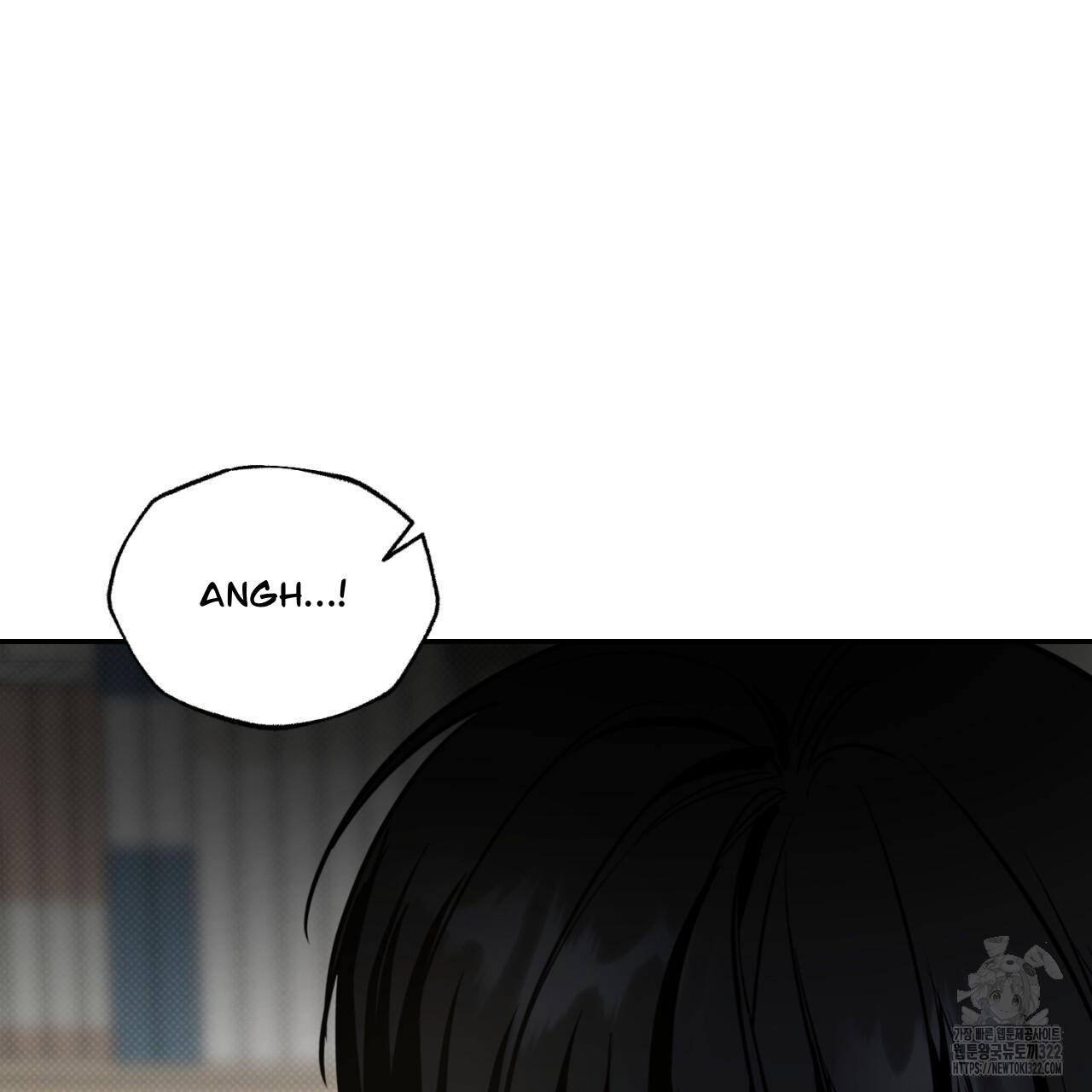 A Man Who Gives Everything Chapter 8 page 131