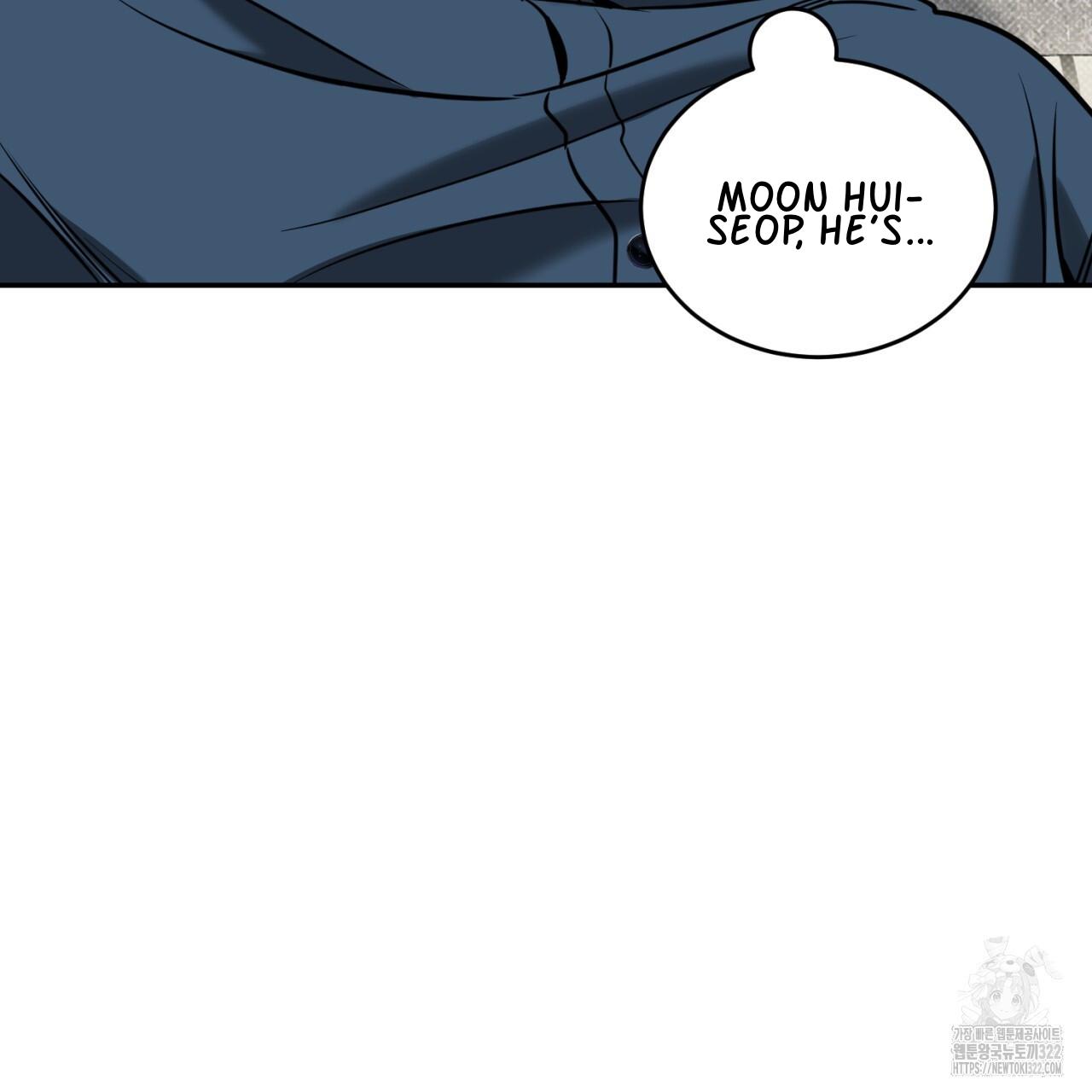 A Man Who Gives Everything Chapter 8 page 146
