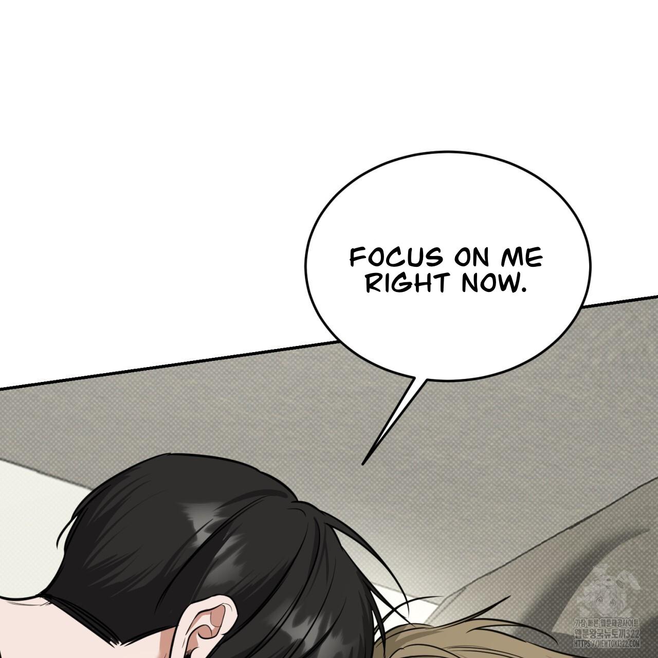A Man Who Gives Everything Chapter 8 page 153