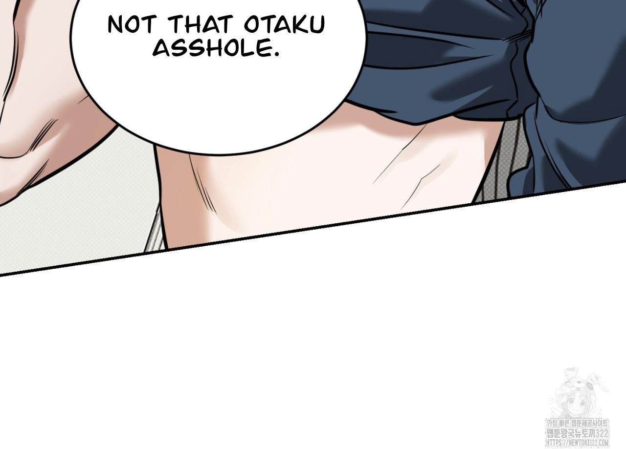 A Man Who Gives Everything Chapter 8 page 155