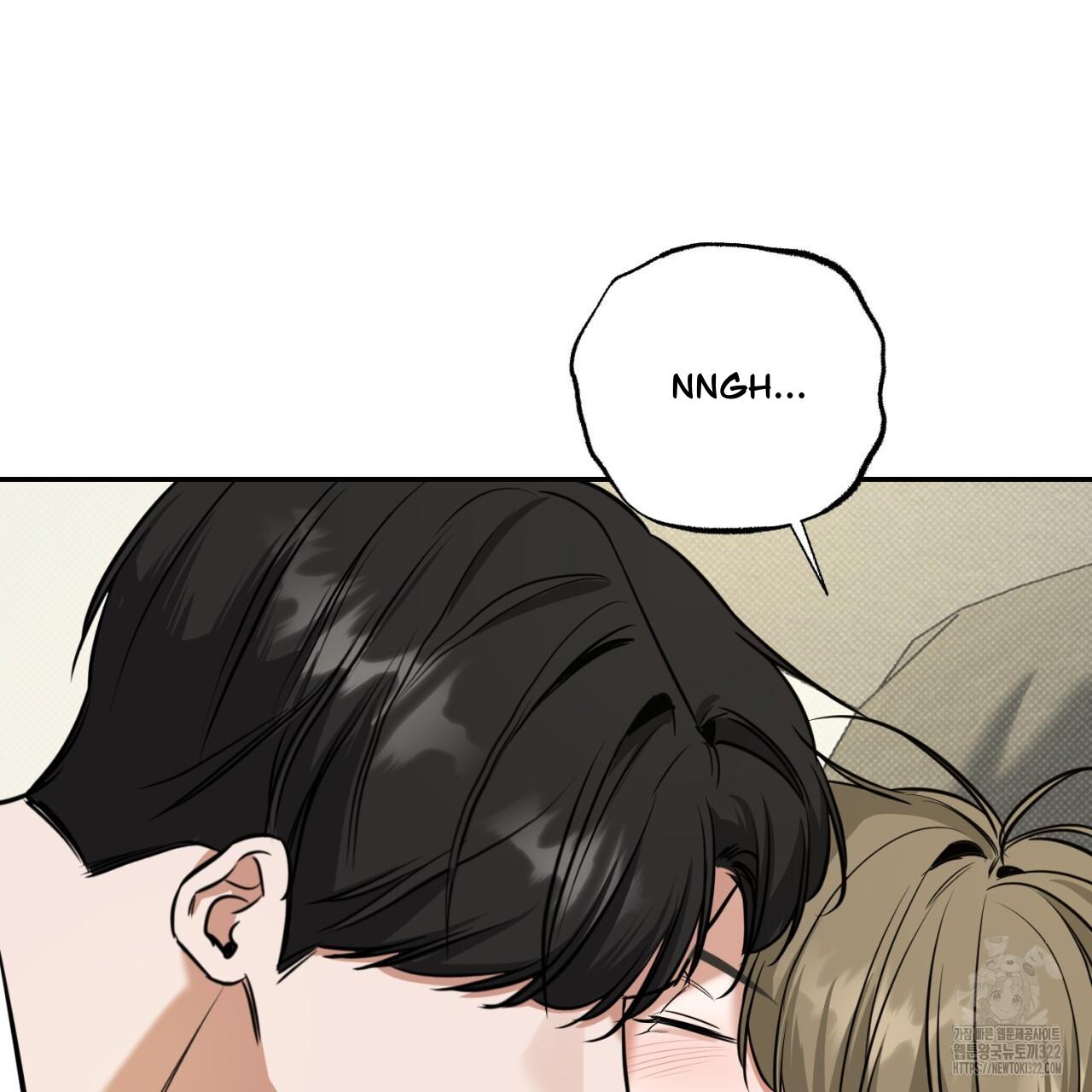 A Man Who Gives Everything Chapter 8 page 156