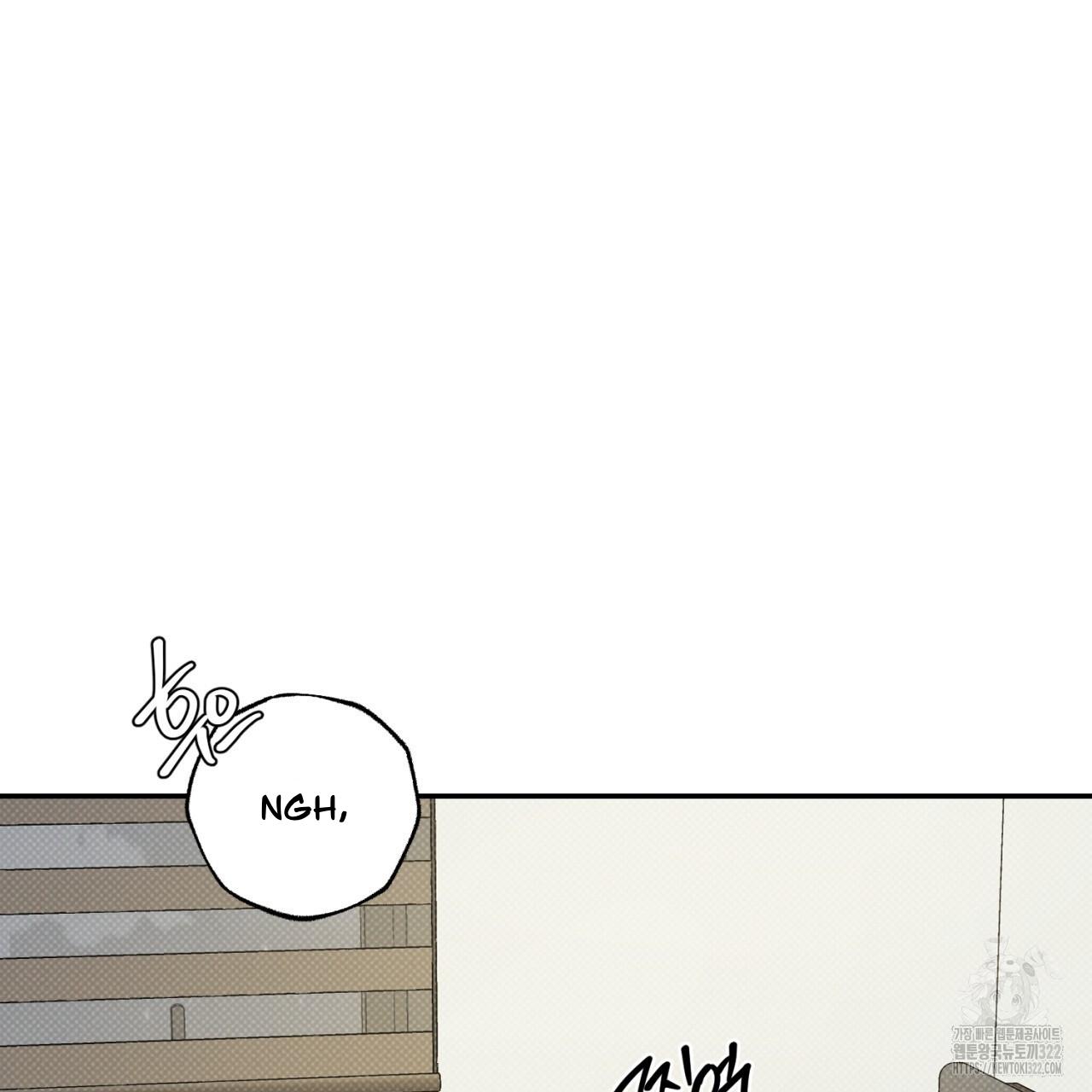 A Man Who Gives Everything Chapter 8 page 158
