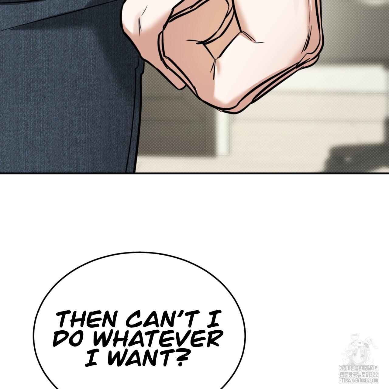 A Man Who Gives Everything Chapter 8 page 173