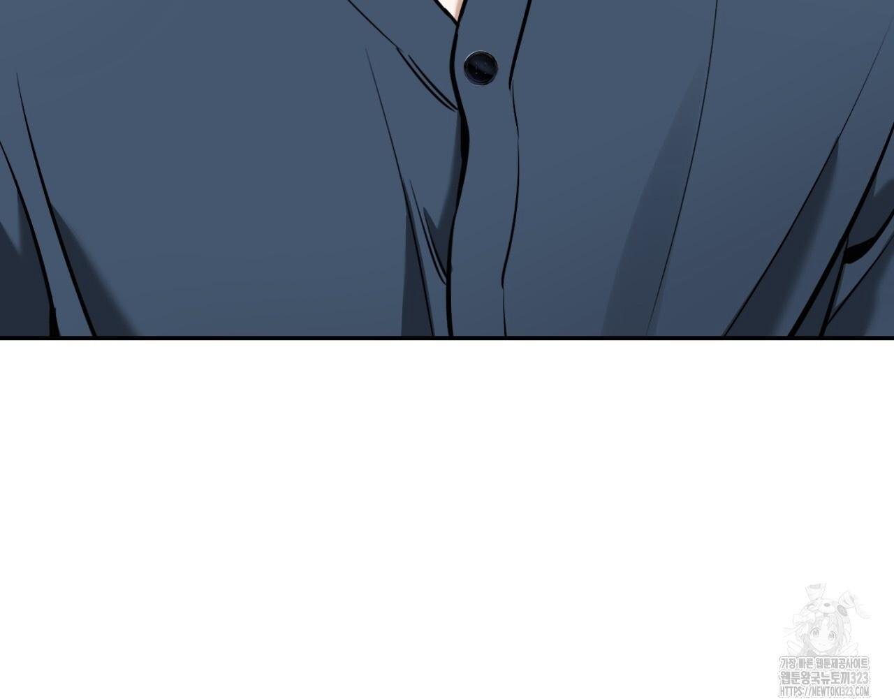 A Man Who Gives Everything Chapter 9 page 5
