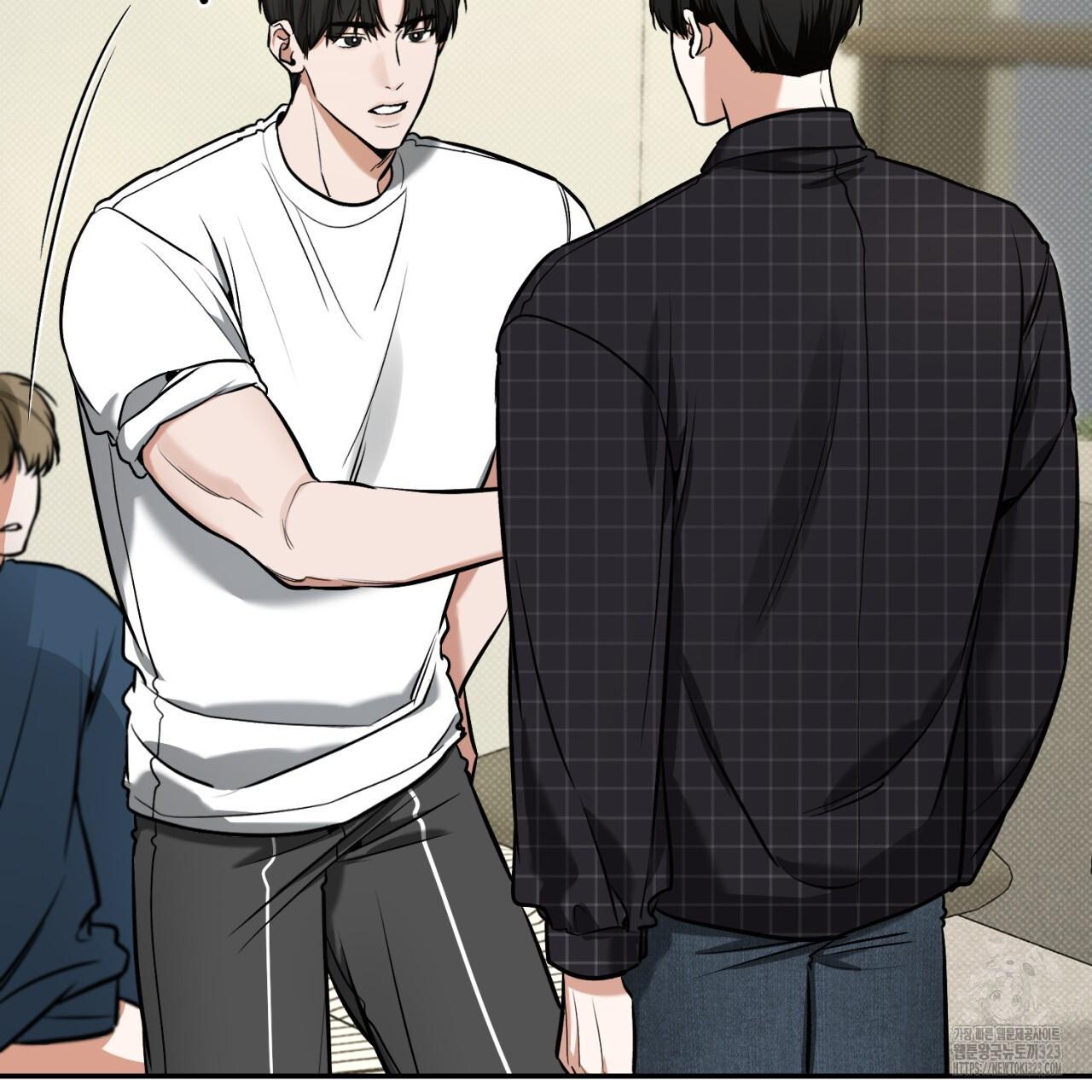A Man Who Gives Everything Chapter 9 page 8