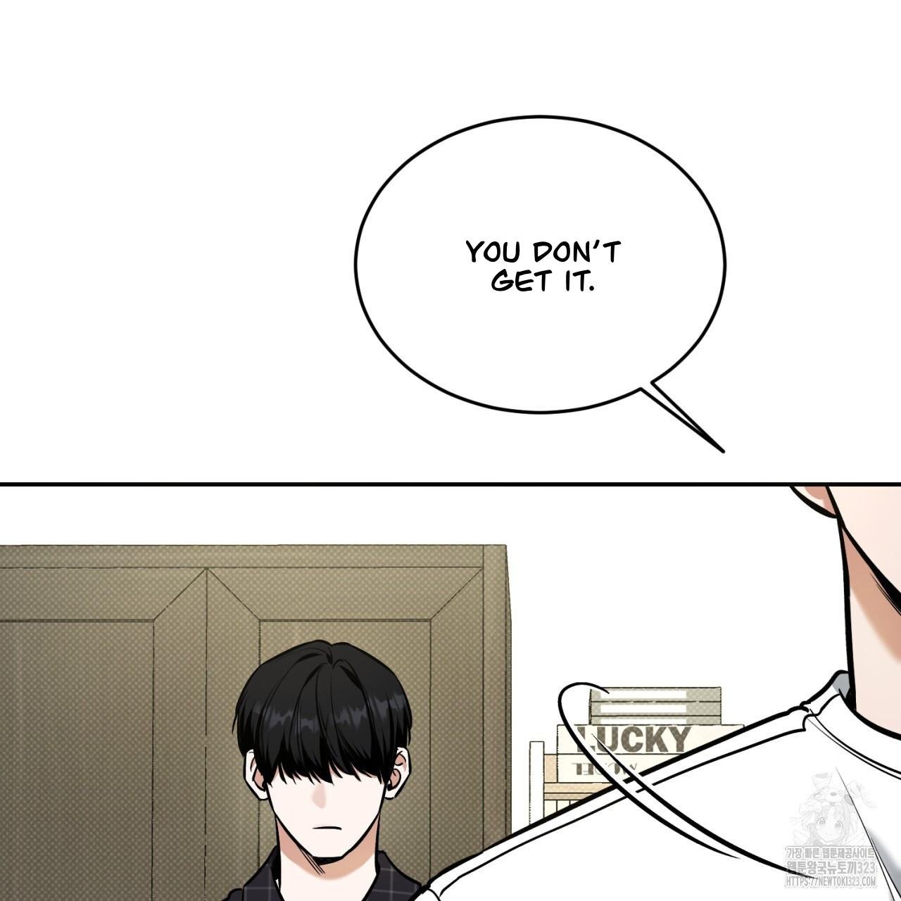 A Man Who Gives Everything Chapter 9 page 14