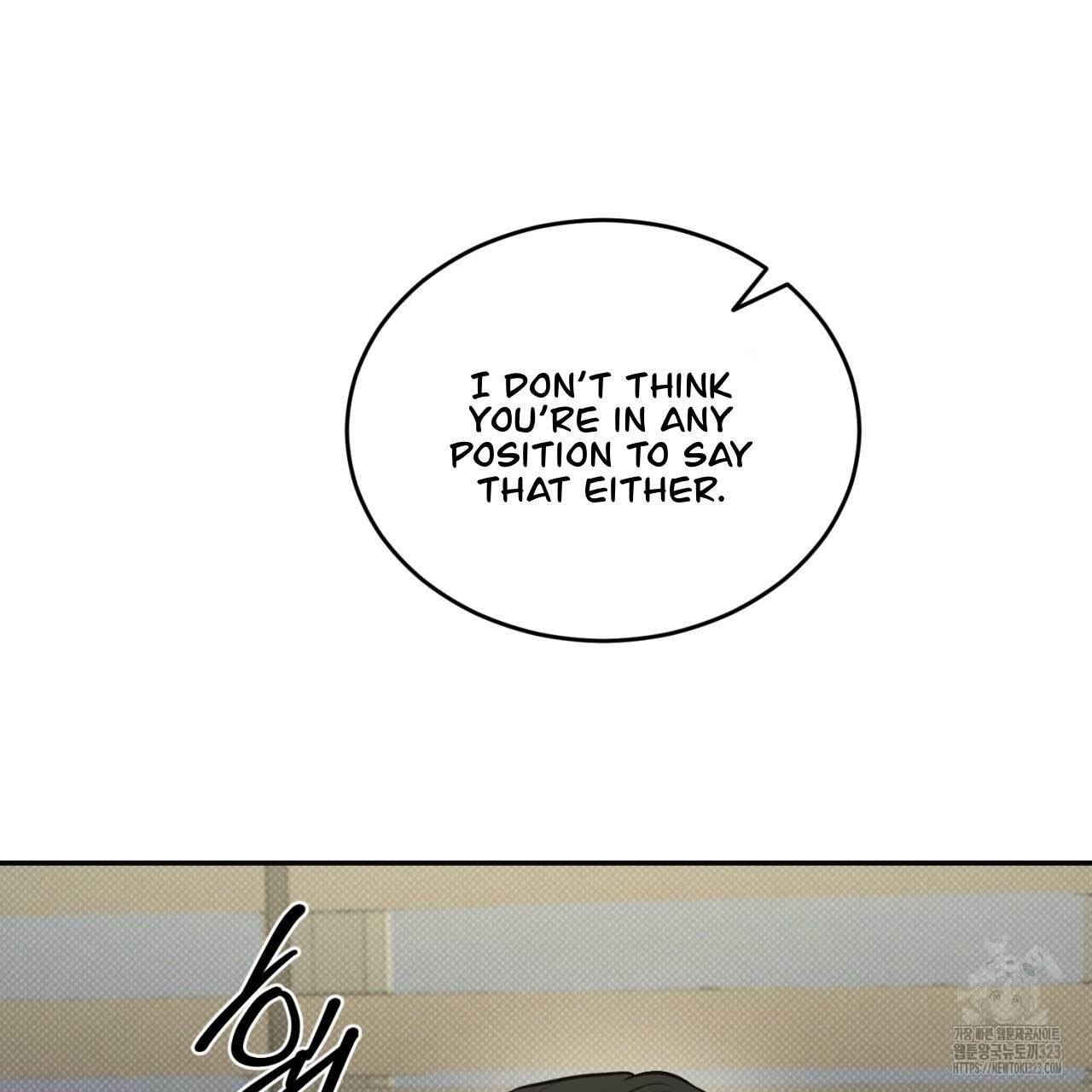A Man Who Gives Everything Chapter 9 page 19