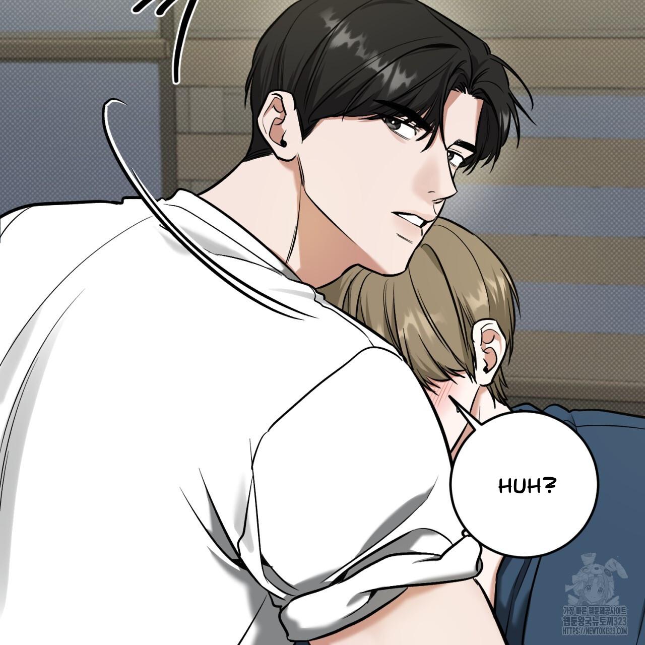 A Man Who Gives Everything Chapter 9 page 20