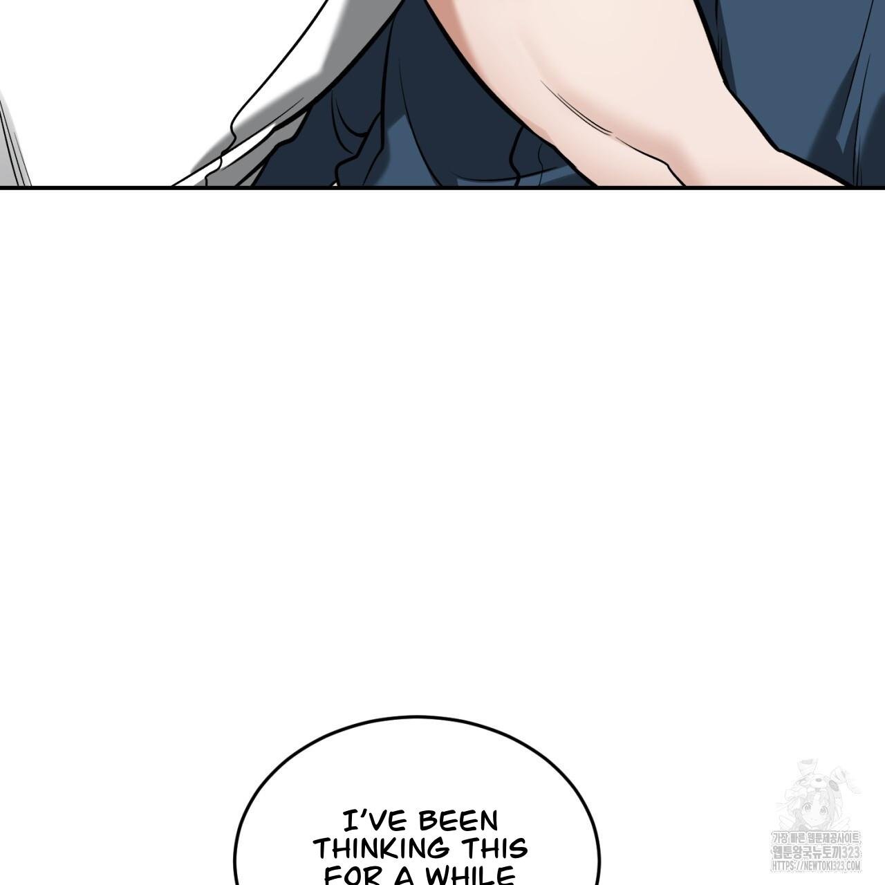 A Man Who Gives Everything Chapter 9 page 21