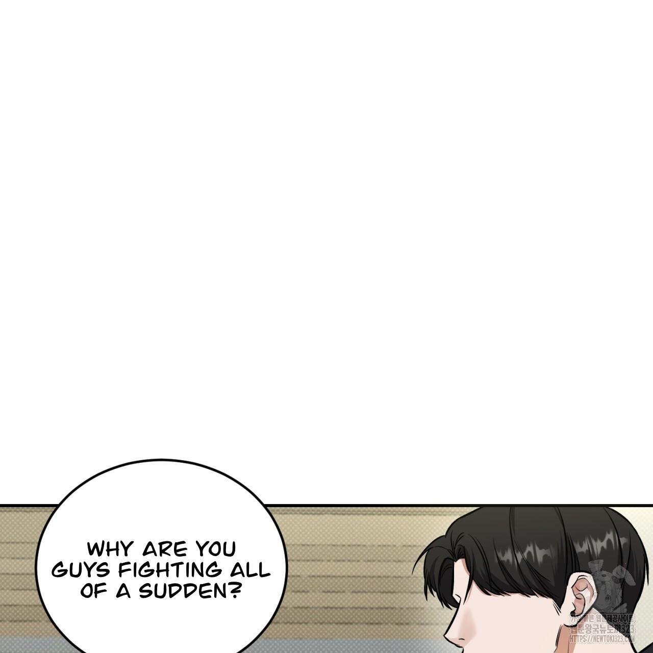 A Man Who Gives Everything Chapter 9 page 24