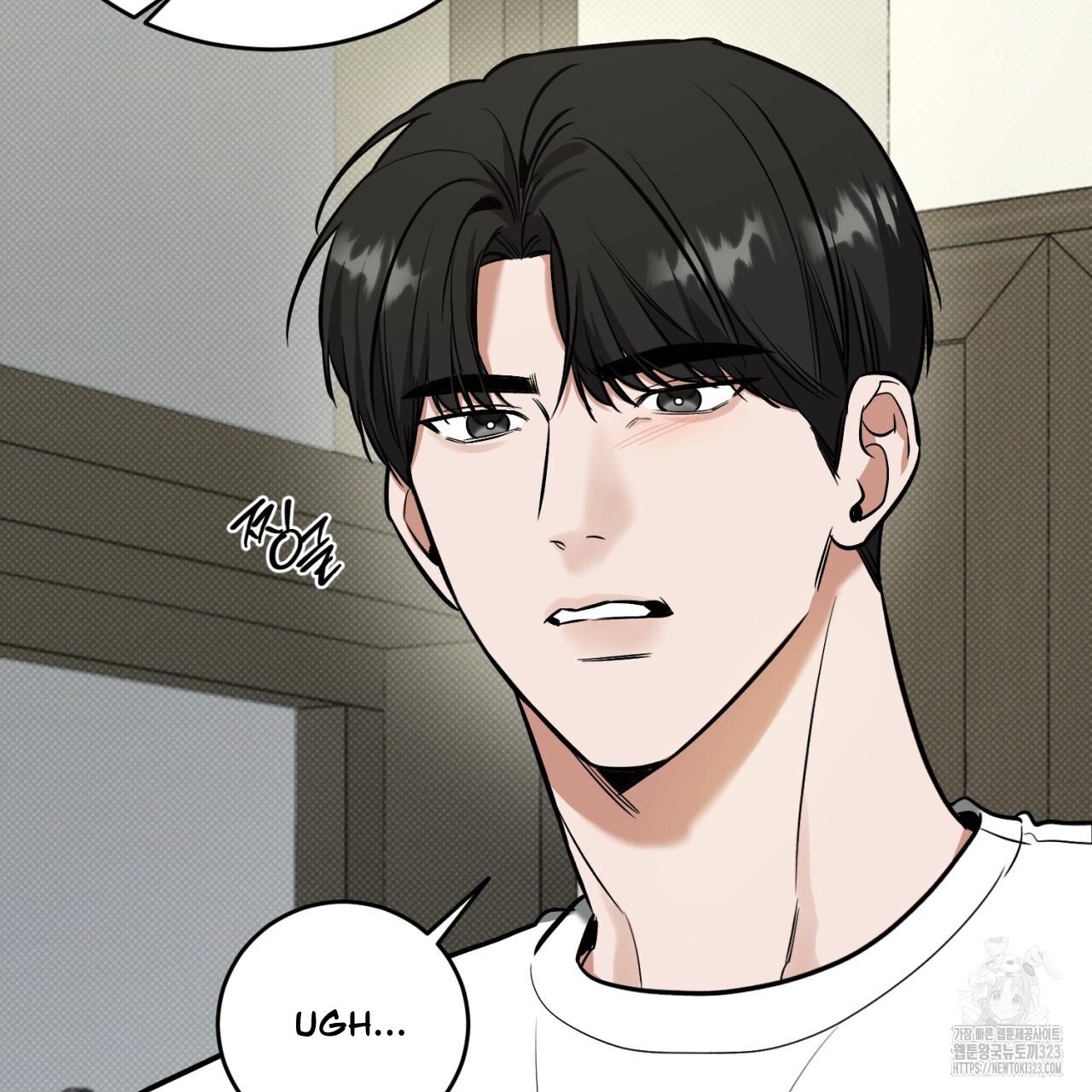A Man Who Gives Everything Chapter 9 page 27