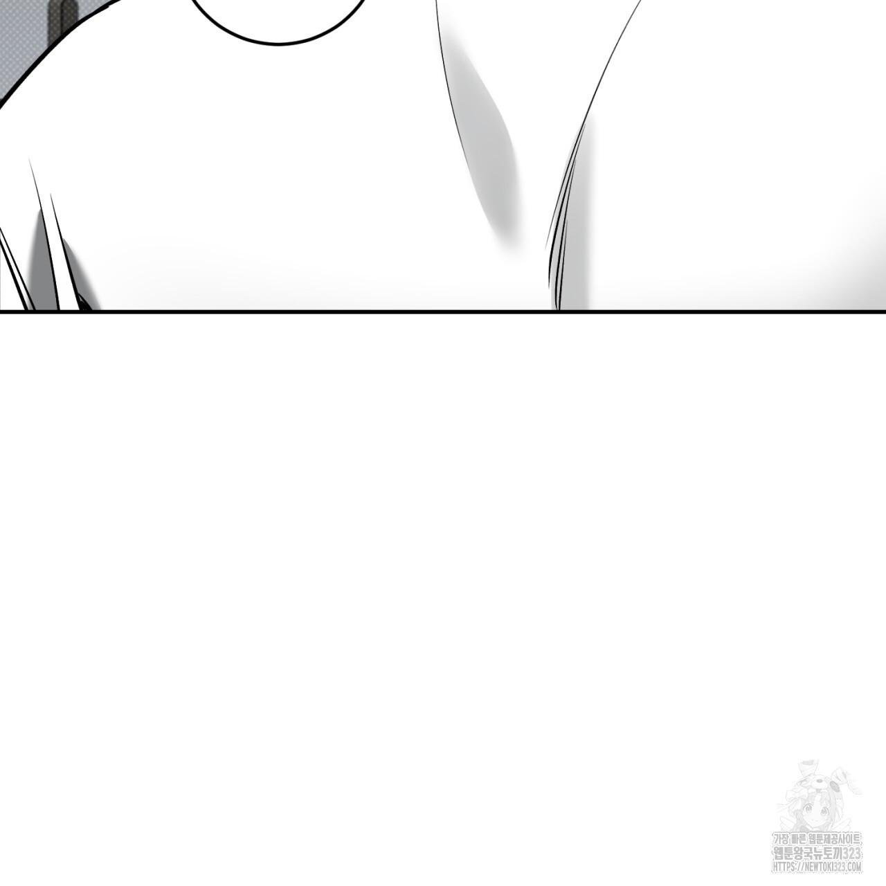 A Man Who Gives Everything Chapter 9 page 28