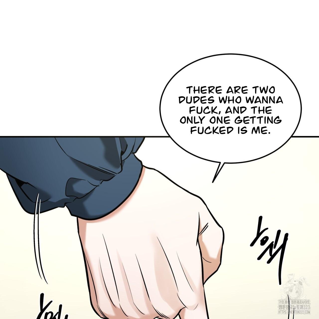 A Man Who Gives Everything Chapter 9 page 29
