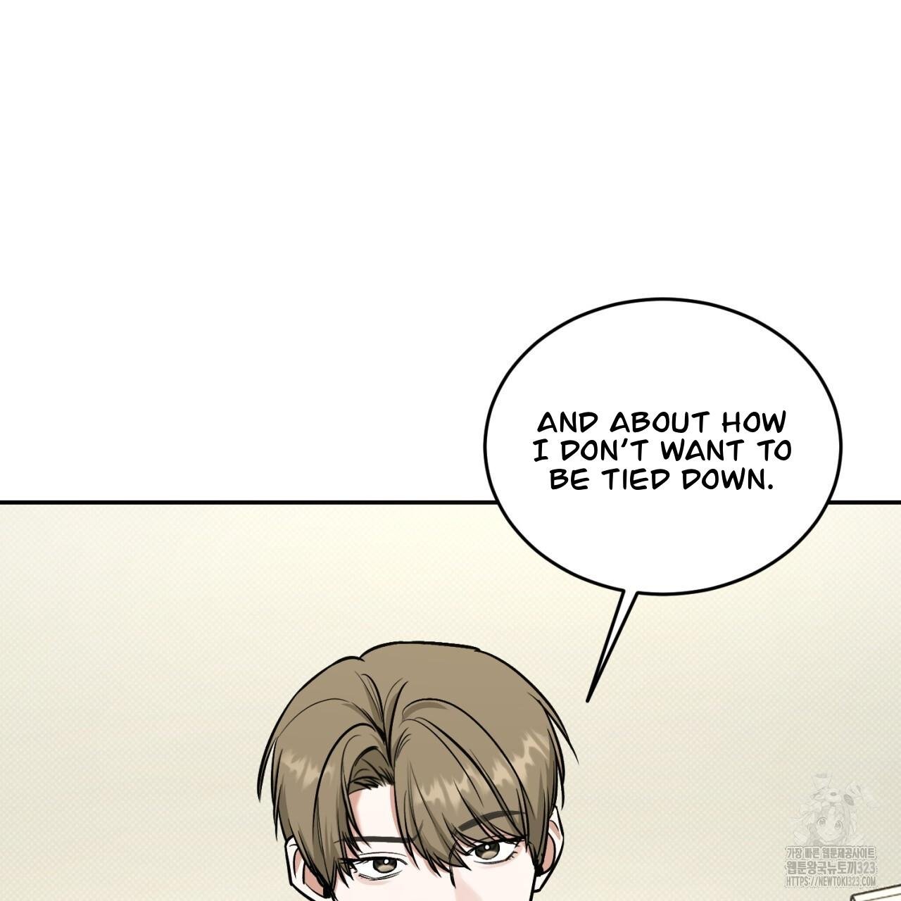 A Man Who Gives Everything Chapter 9 page 31