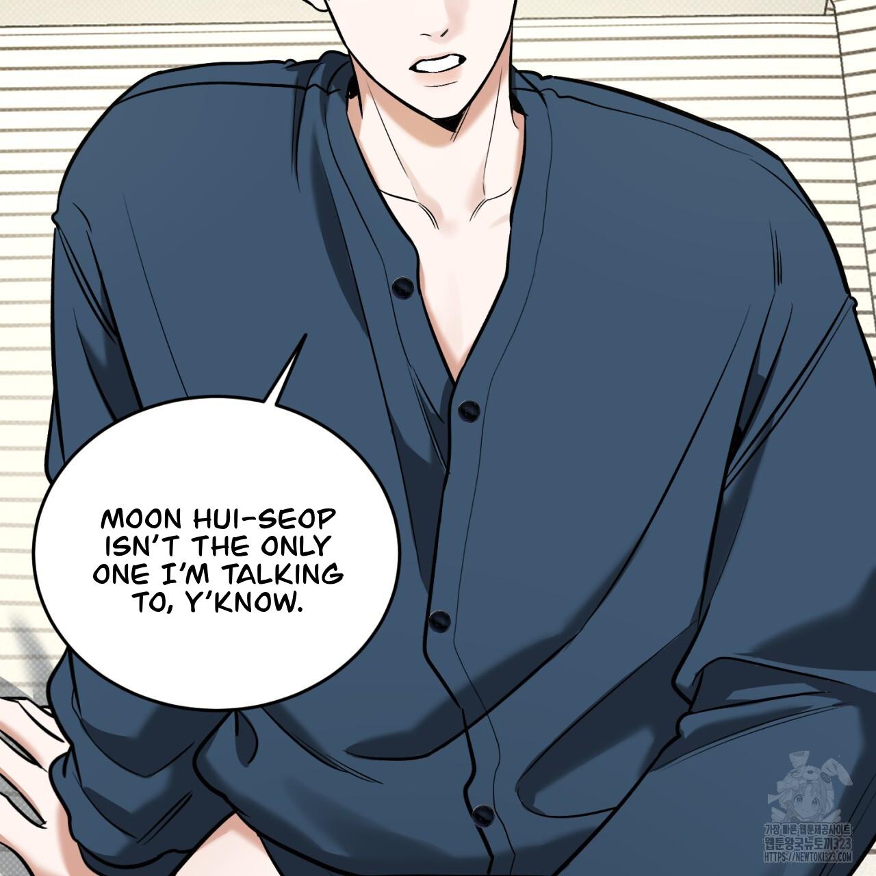 A Man Who Gives Everything Chapter 9 page 32