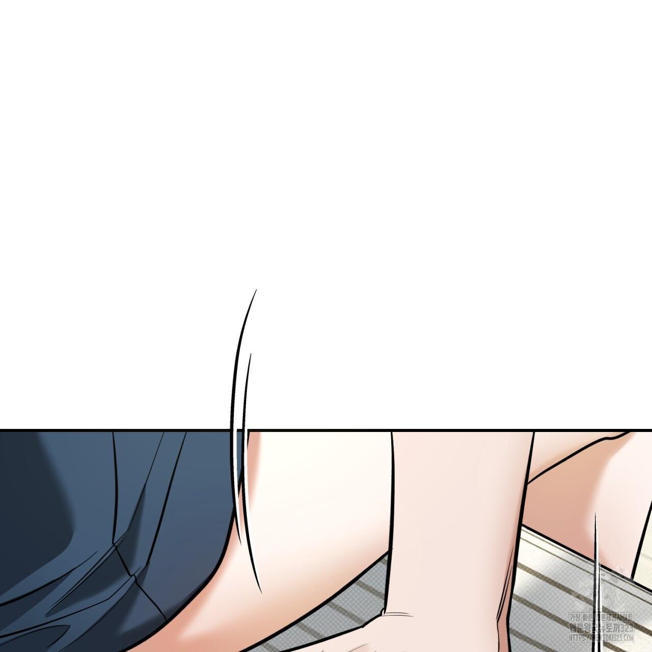 A Man Who Gives Everything Chapter 9 page 34