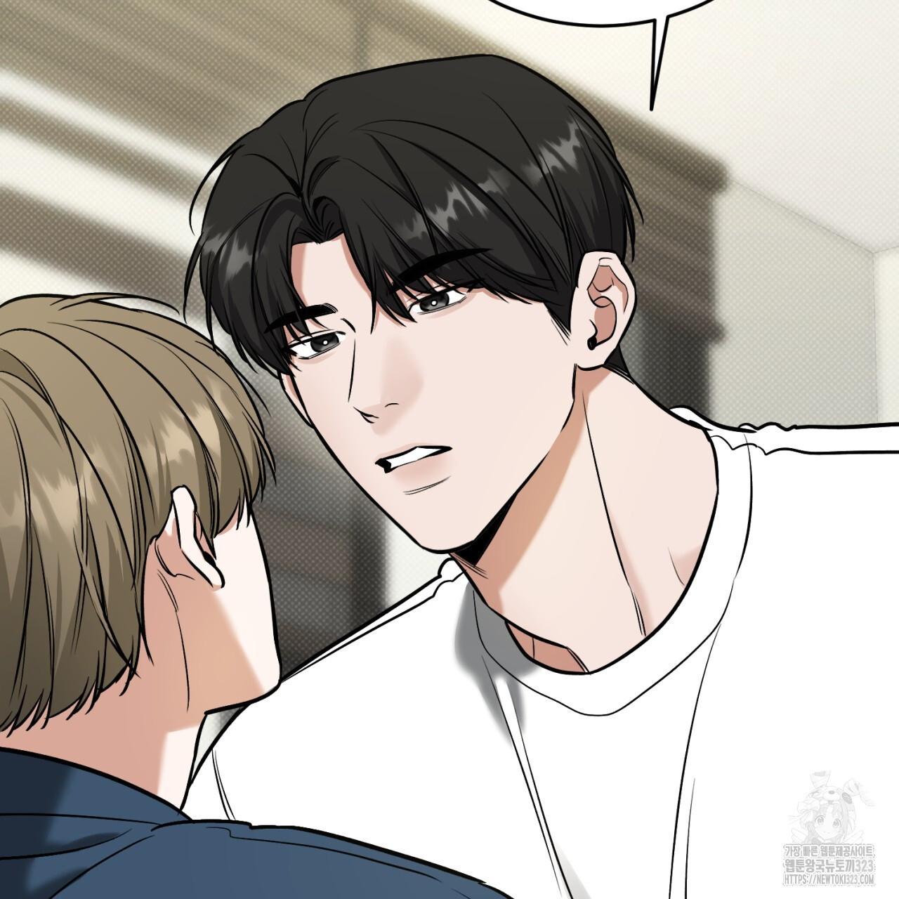 A Man Who Gives Everything Chapter 9 page 36