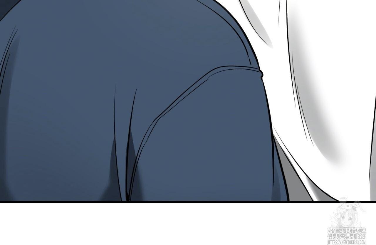 A Man Who Gives Everything Chapter 9 page 37