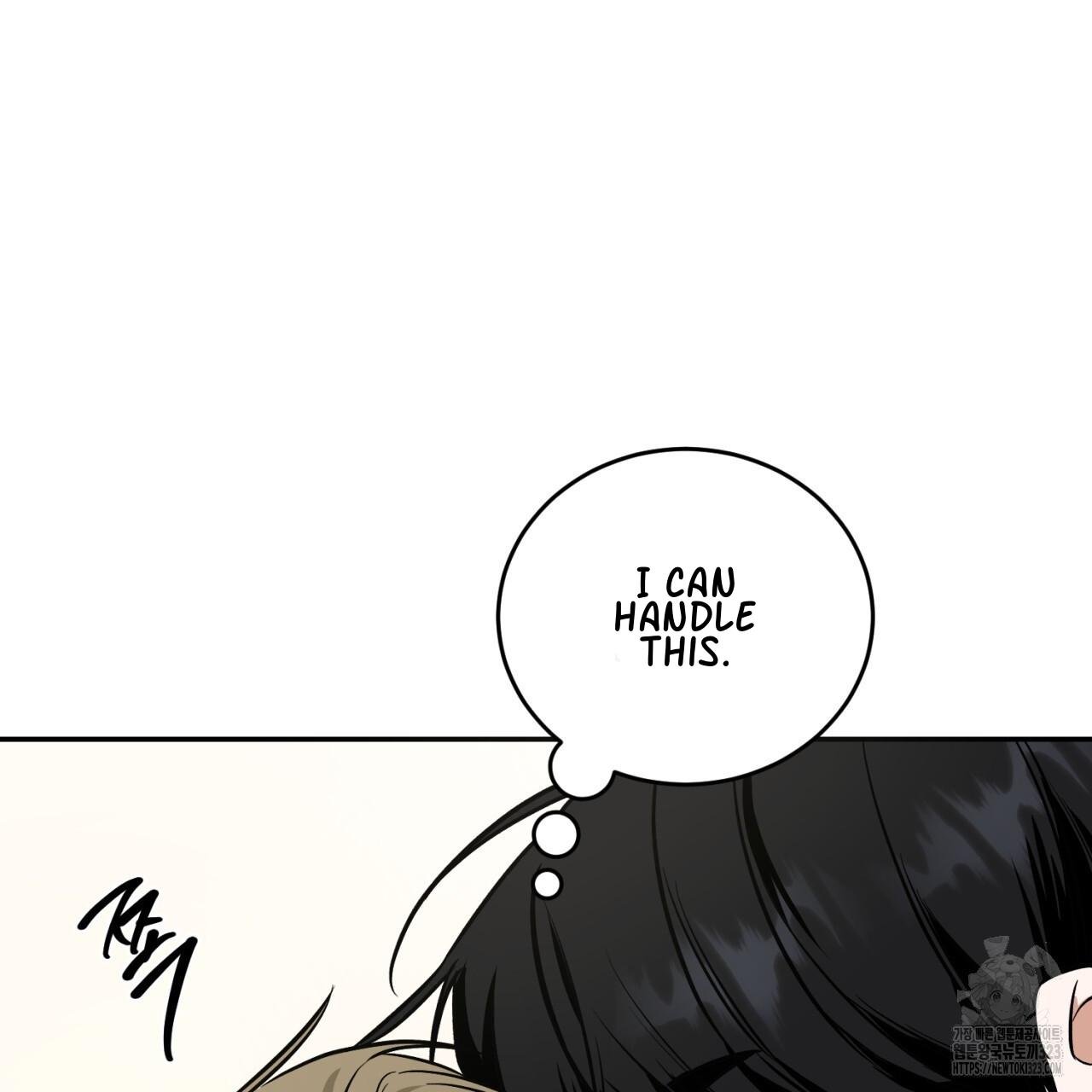 A Man Who Gives Everything Chapter 9 page 52