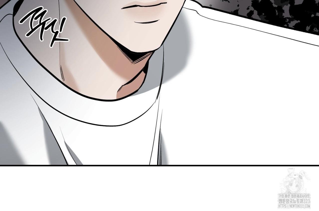 A Man Who Gives Everything Chapter 9 page 58