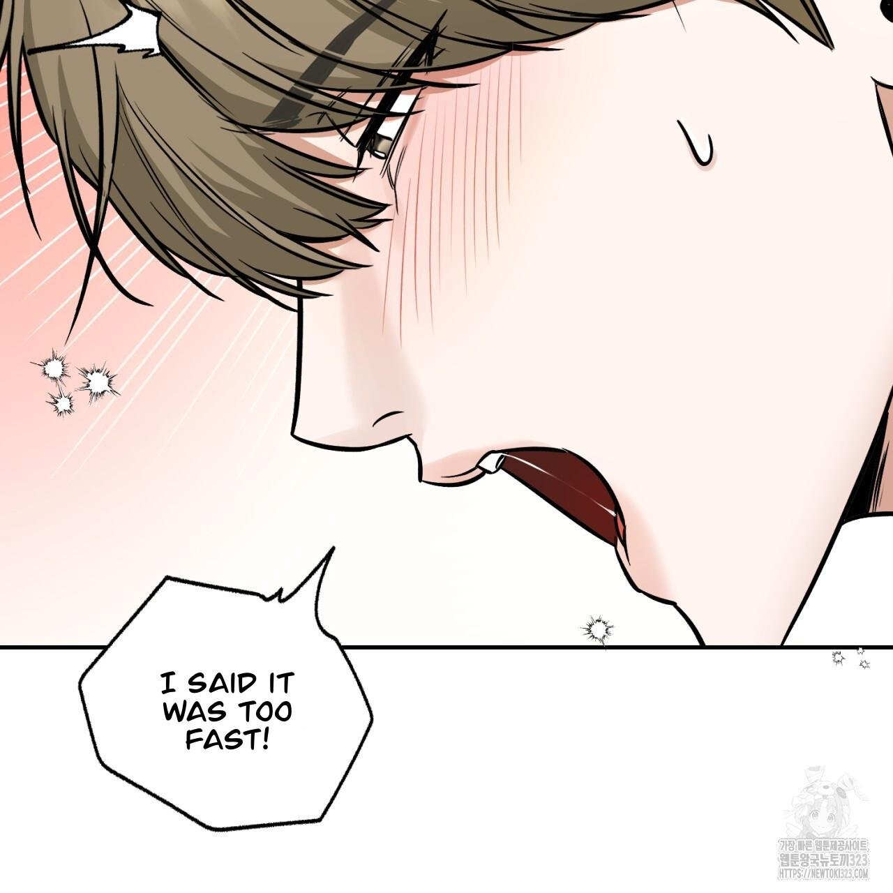 A Man Who Gives Everything Chapter 9 page 73