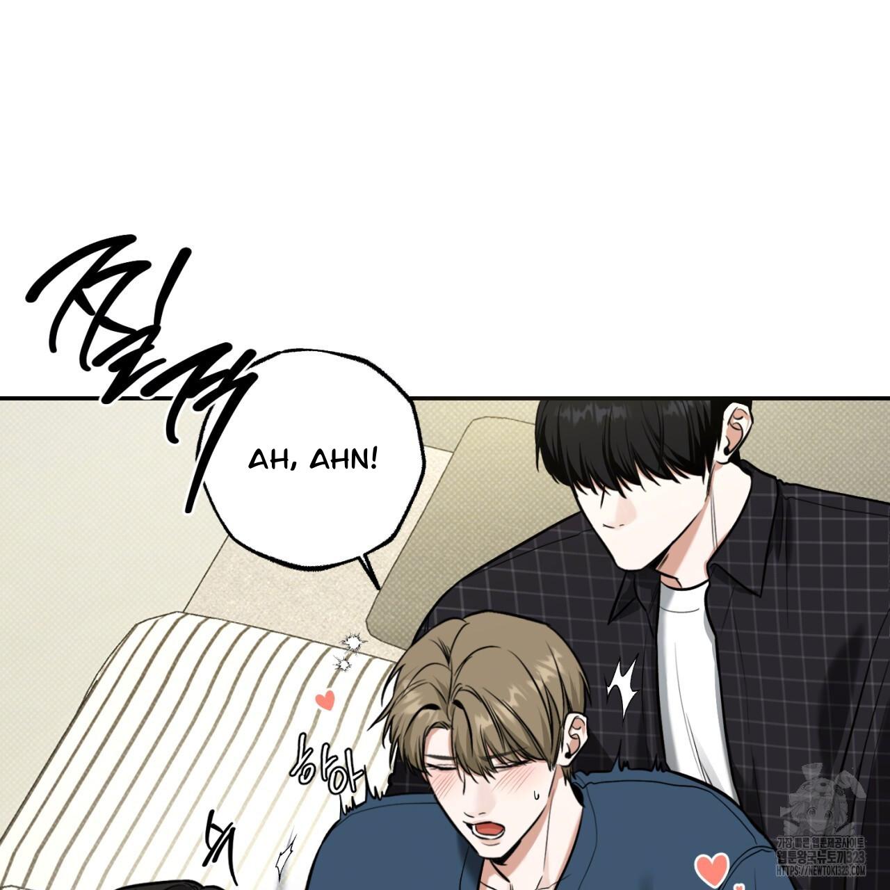 A Man Who Gives Everything Chapter 9 page 74