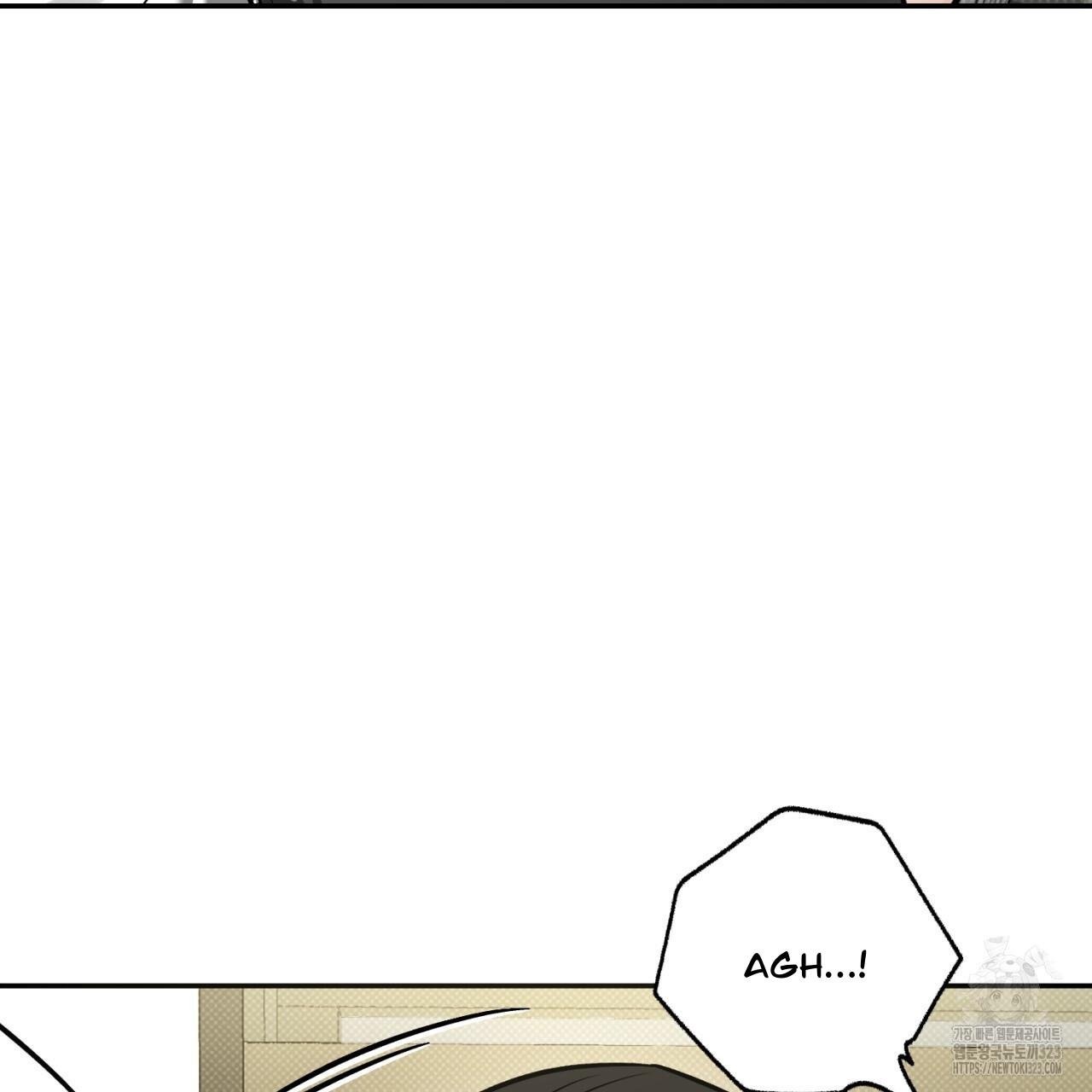 A Man Who Gives Everything Chapter 9 page 76