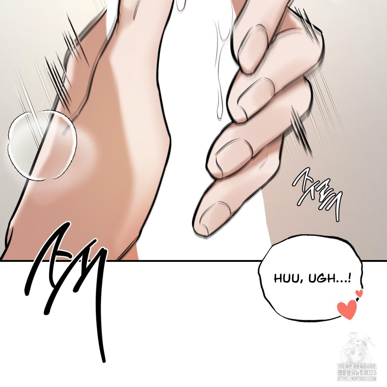 A Man Who Gives Everything Chapter 9 page 80
