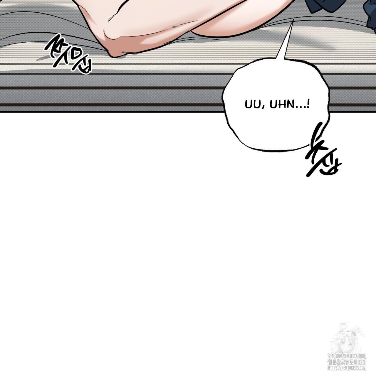 A Man Who Gives Everything Chapter 9 page 83