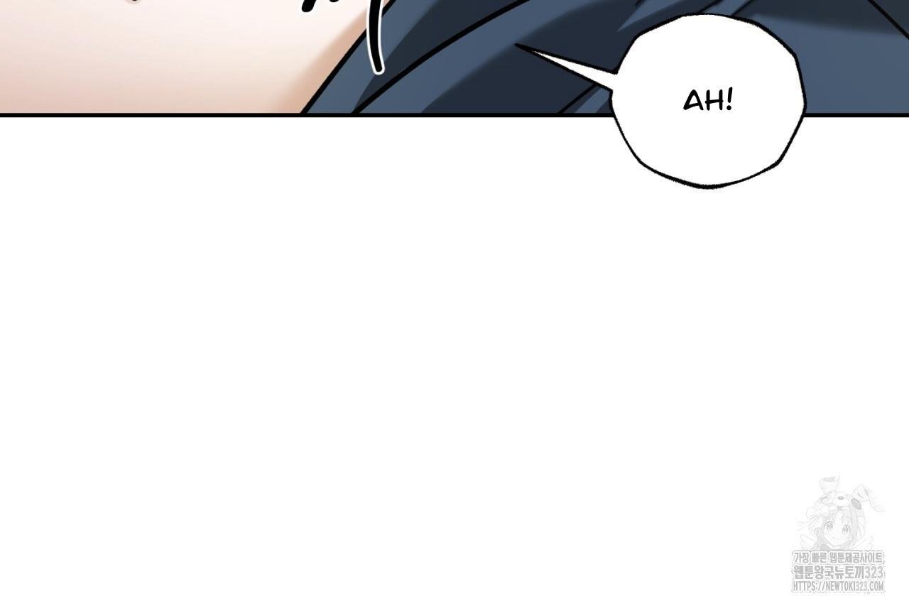A Man Who Gives Everything Chapter 9 page 85