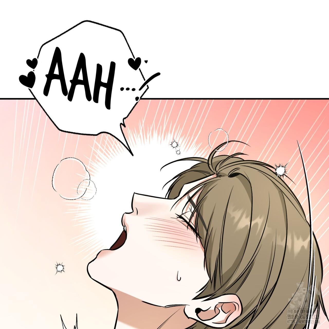 A Man Who Gives Everything Chapter 9 page 86