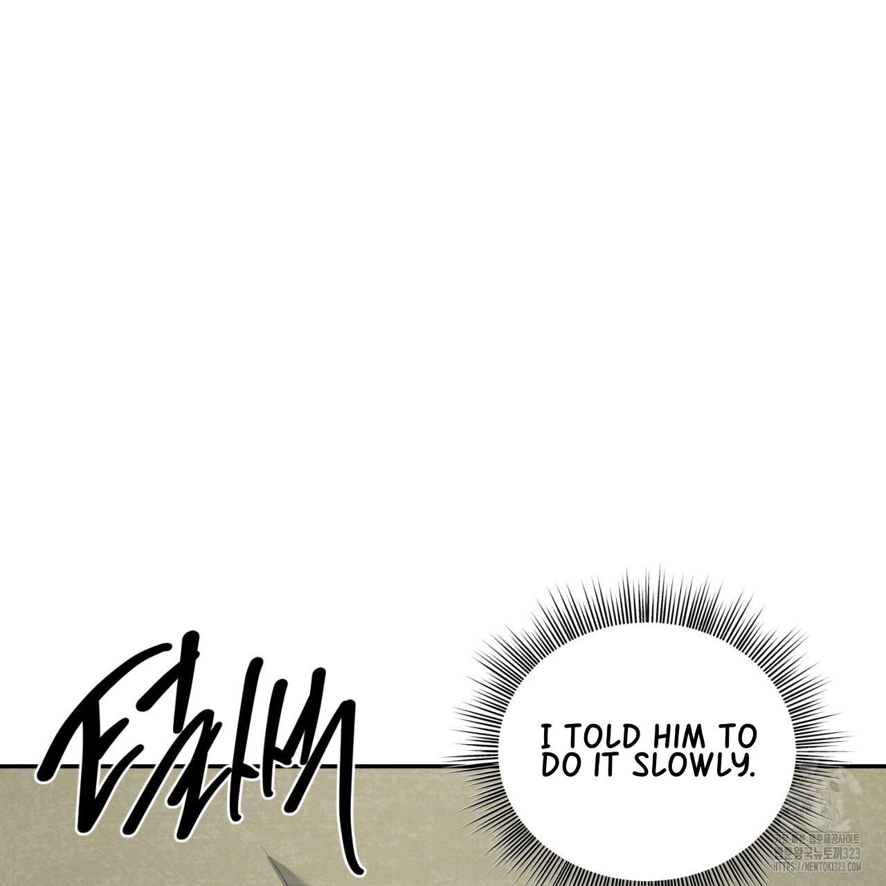 A Man Who Gives Everything Chapter 9 page 90