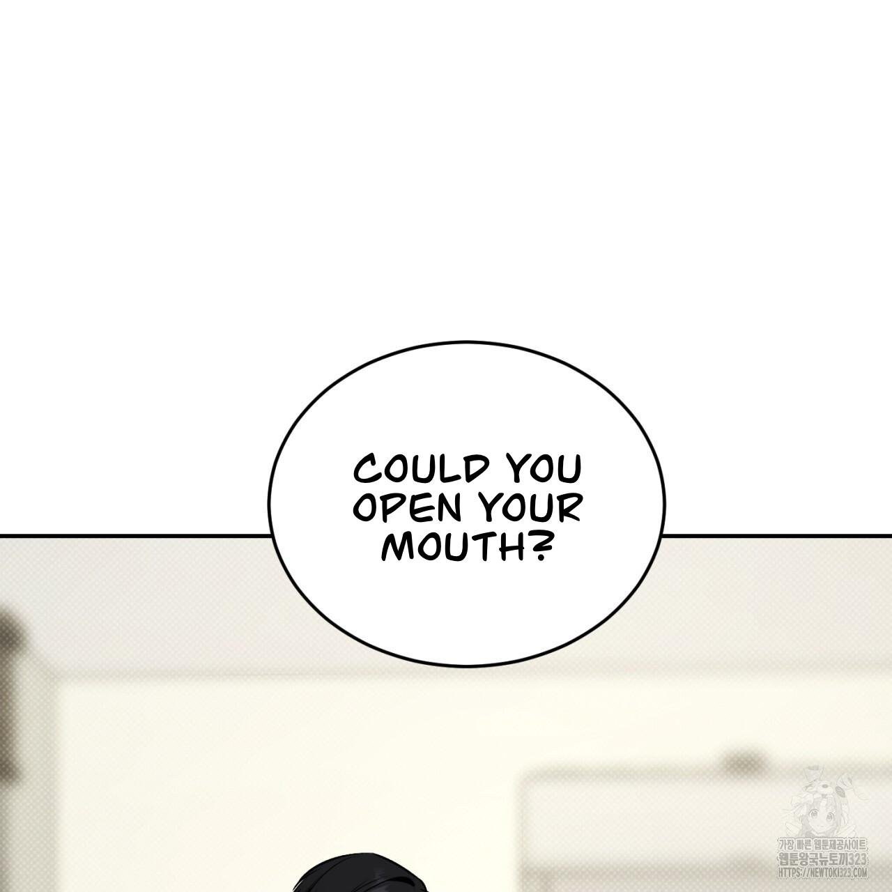 A Man Who Gives Everything Chapter 9 page 99
