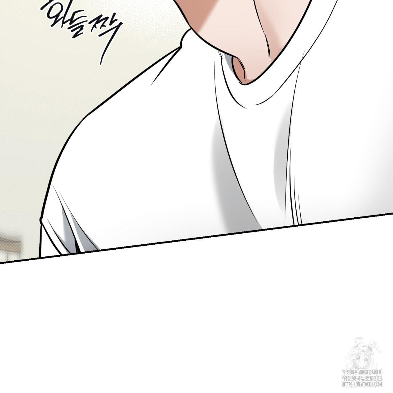 A Man Who Gives Everything Chapter 9 page 103