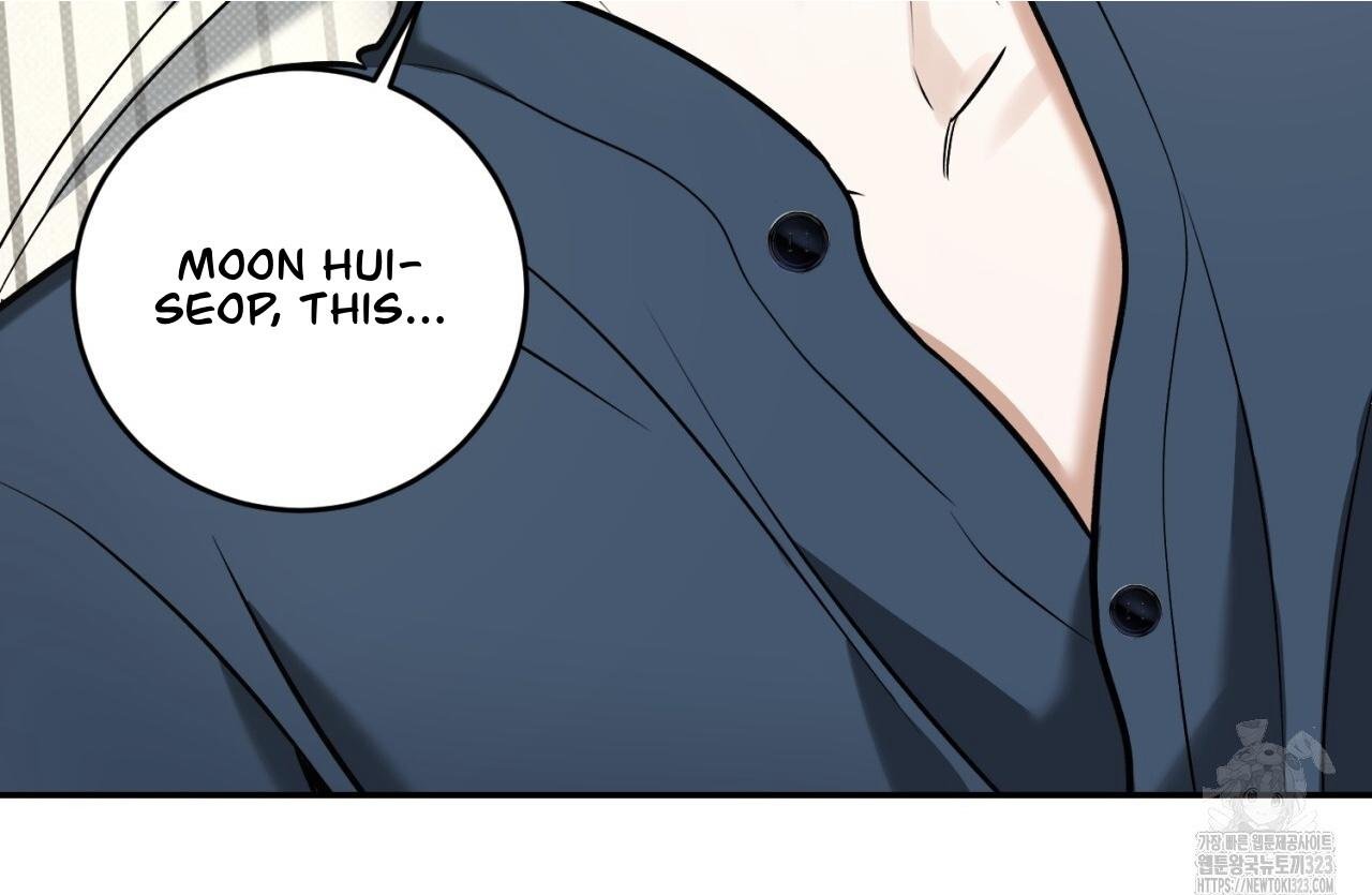 A Man Who Gives Everything Chapter 9 page 105