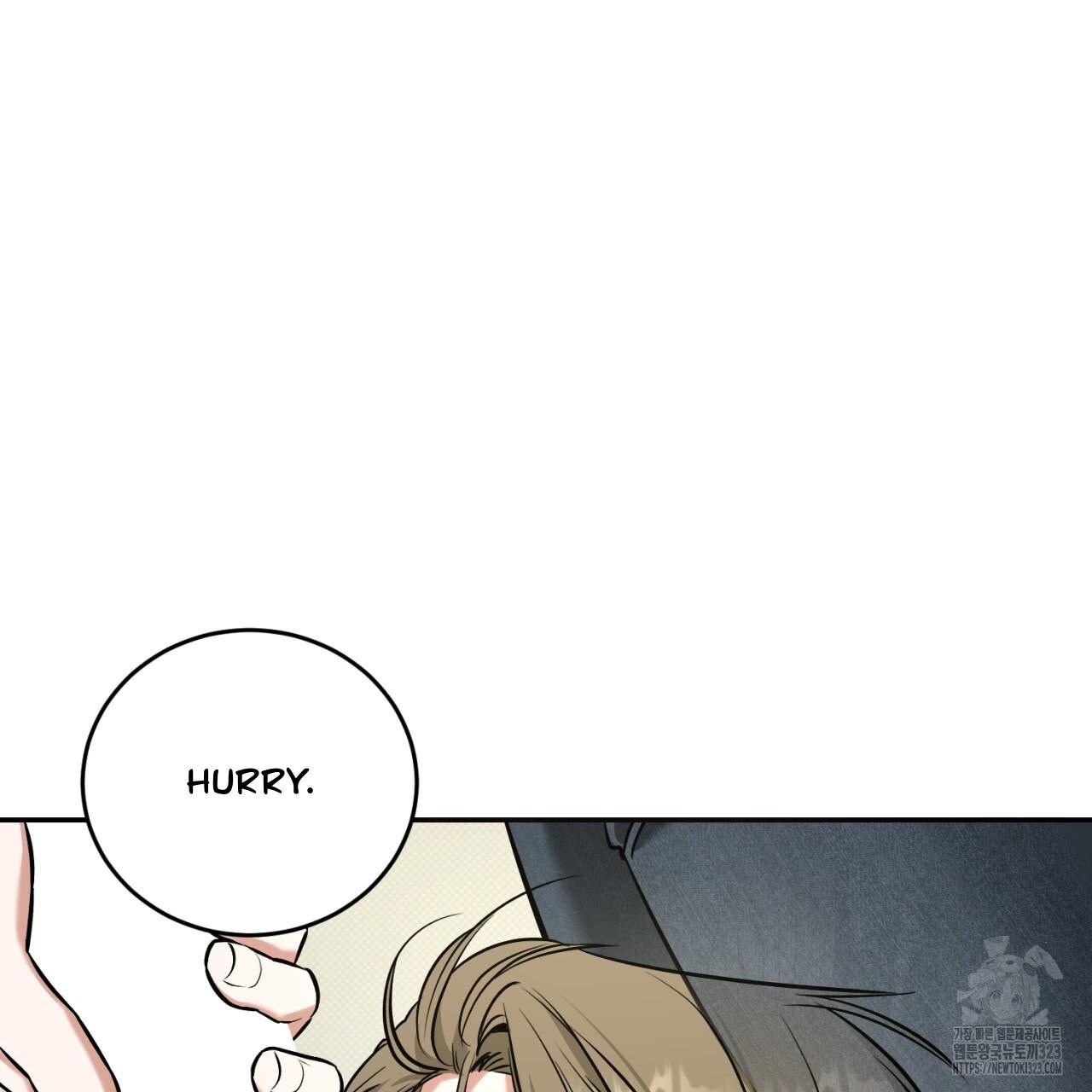 A Man Who Gives Everything Chapter 9 page 108