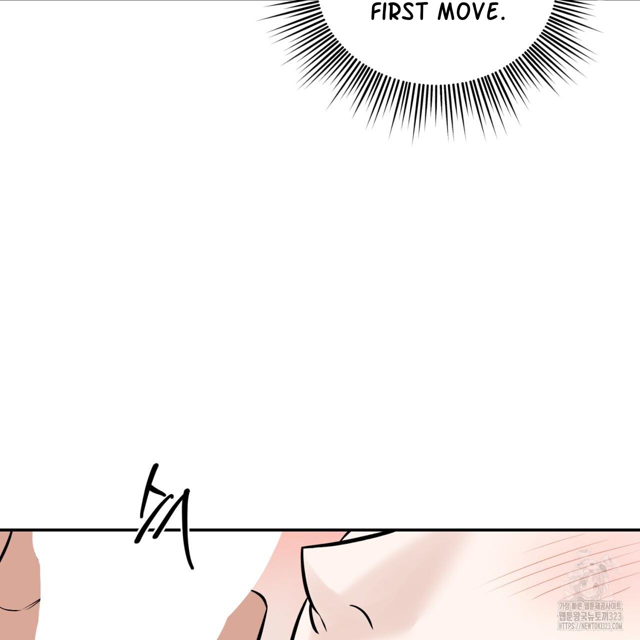 A Man Who Gives Everything Chapter 9 page 110