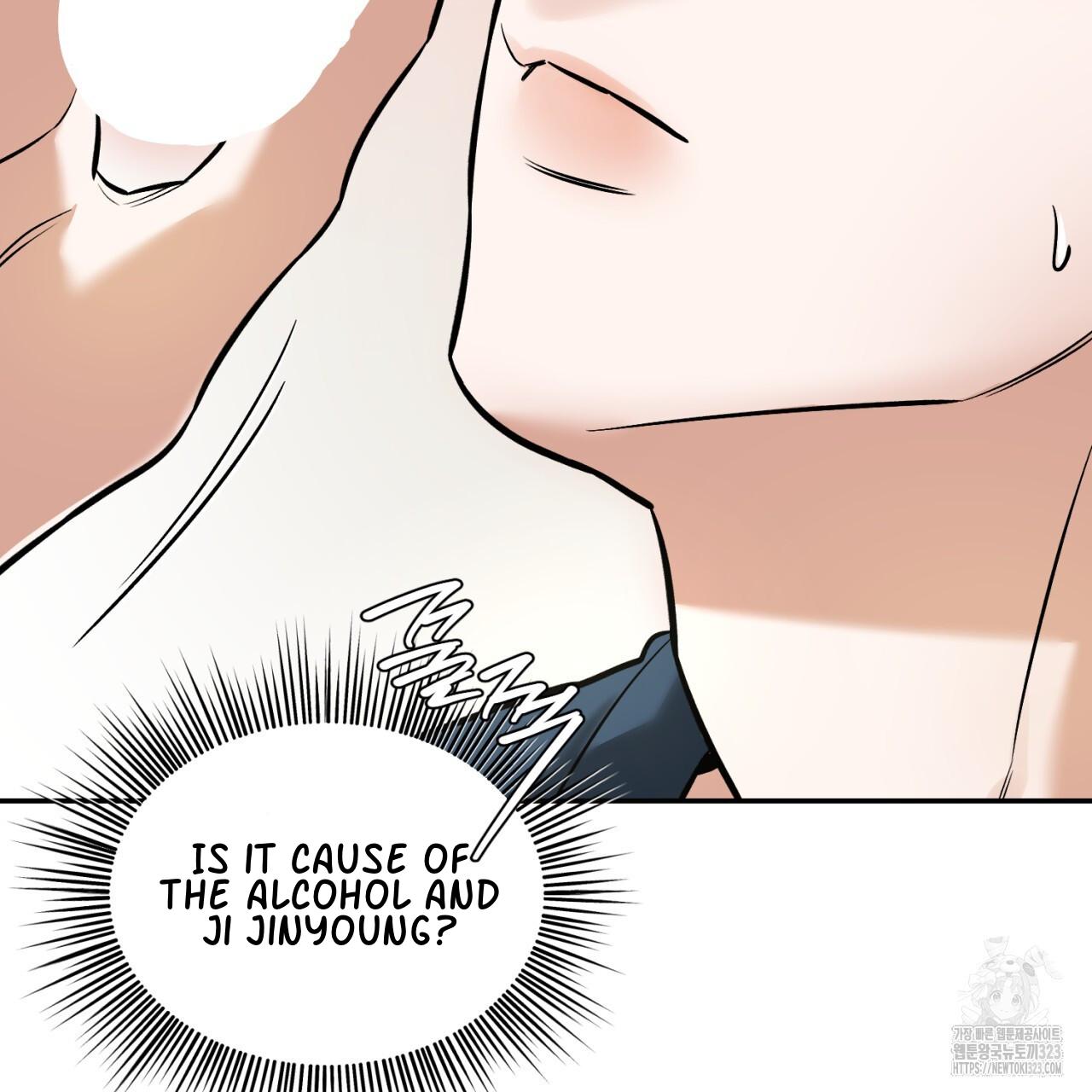 A Man Who Gives Everything Chapter 9 page 111