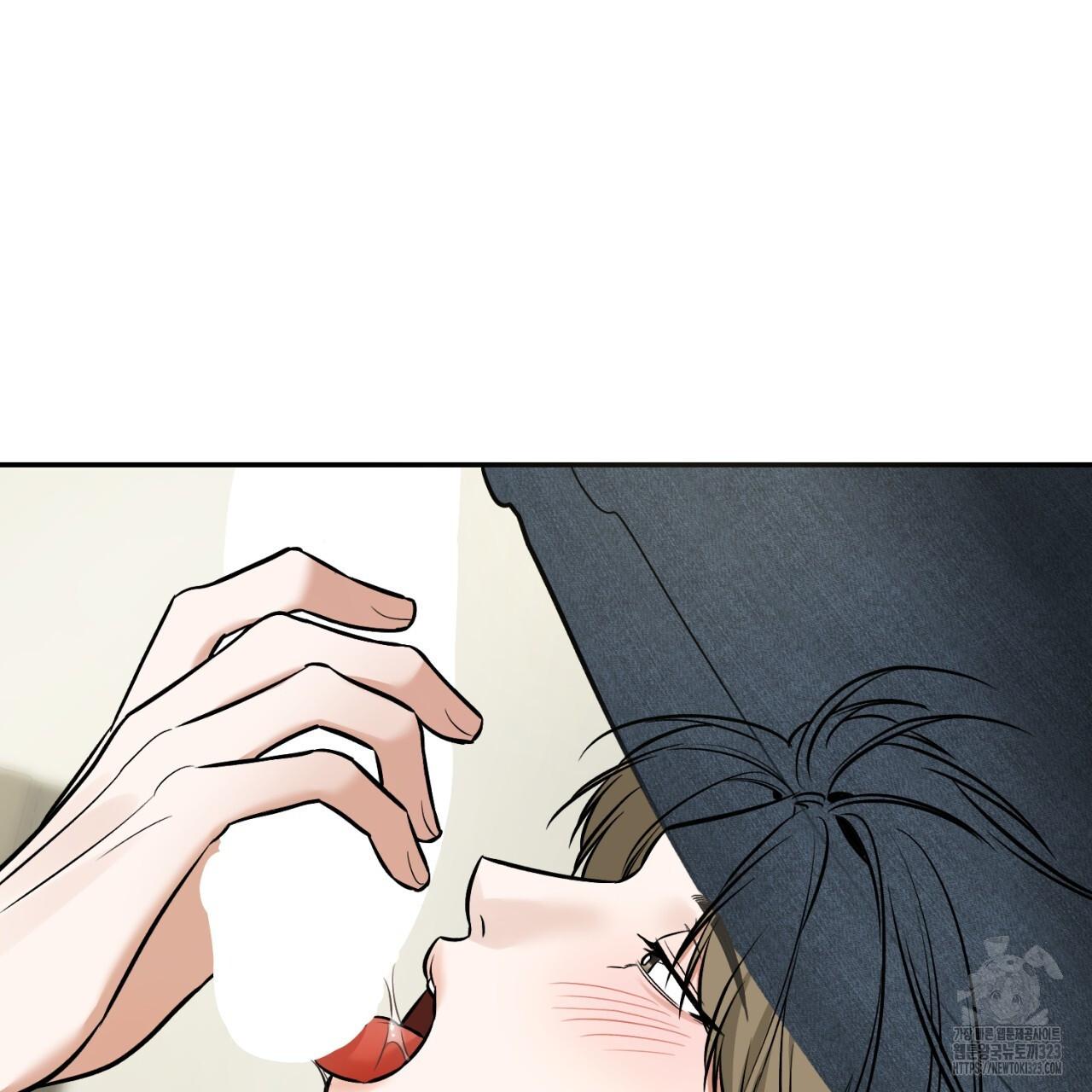 A Man Who Gives Everything Chapter 9 page 113