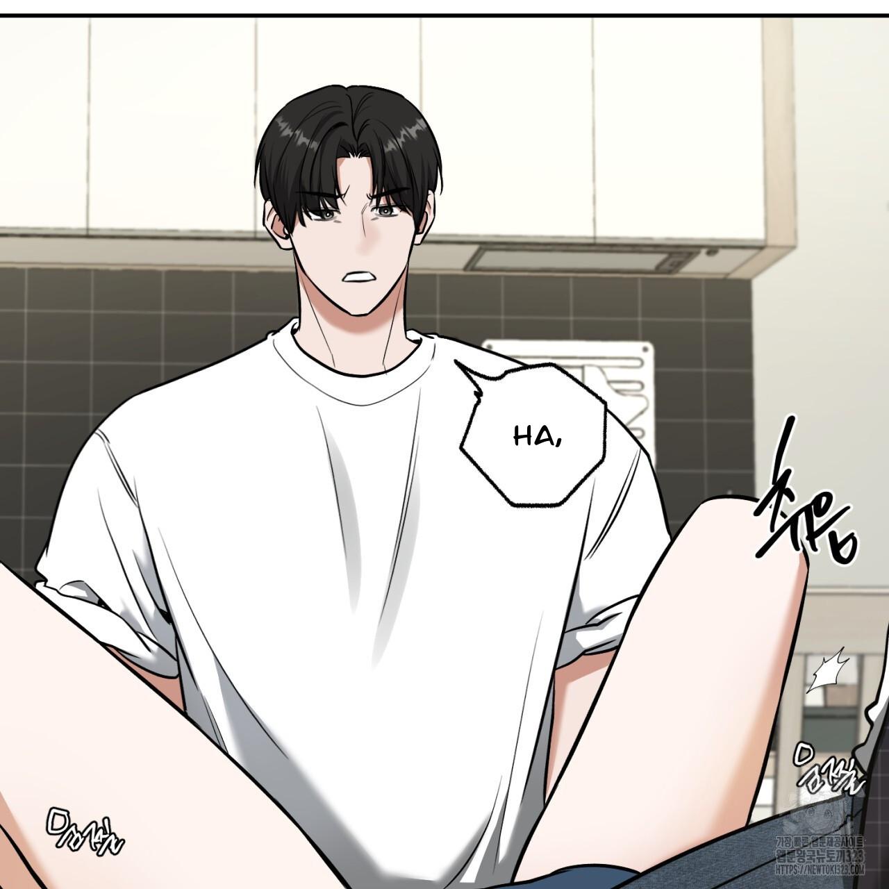 A Man Who Gives Everything Chapter 9 page 116