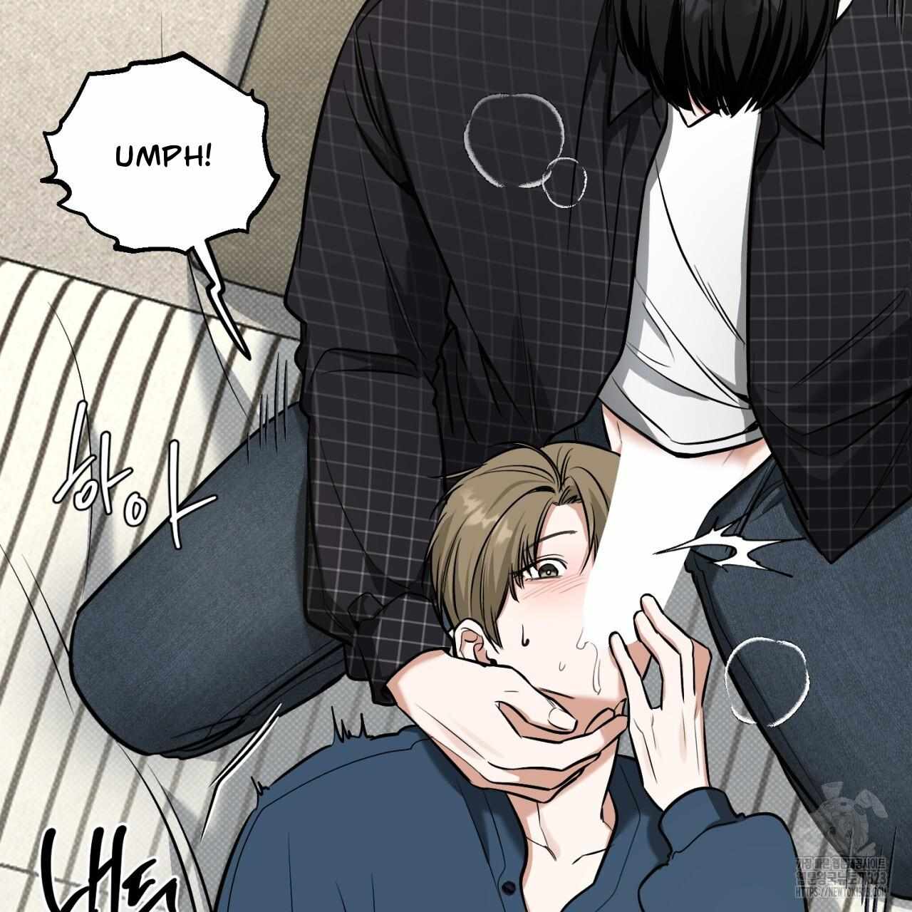 A Man Who Gives Everything Chapter 9 page 130