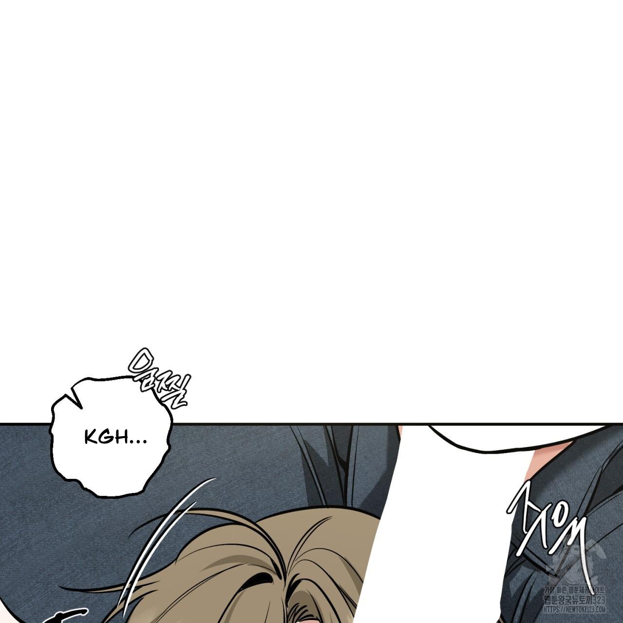 A Man Who Gives Everything Chapter 9 page 133