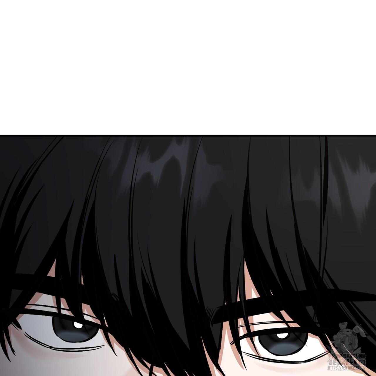 A Man Who Gives Everything Chapter 9 page 138