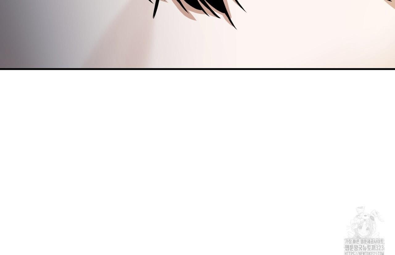 A Man Who Gives Everything Chapter 9 page 139