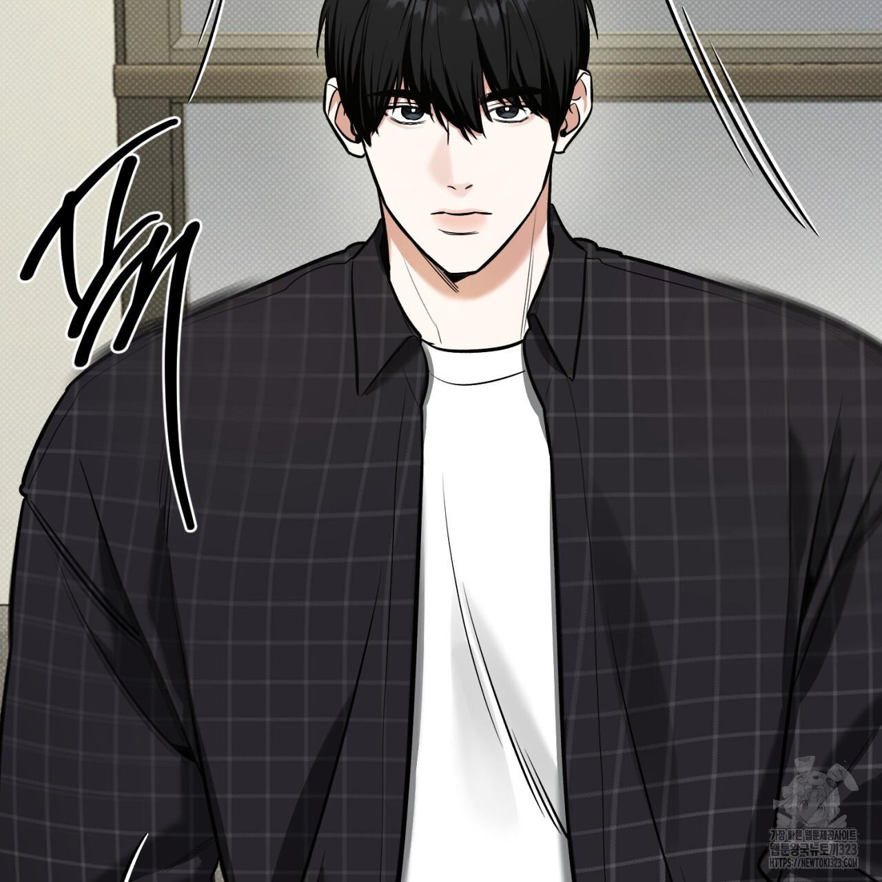A Man Who Gives Everything Chapter 9 page 141